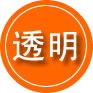 前山救援费用合理